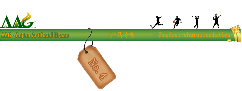 荷兰赛尔隆进口足球场人造草产品特性