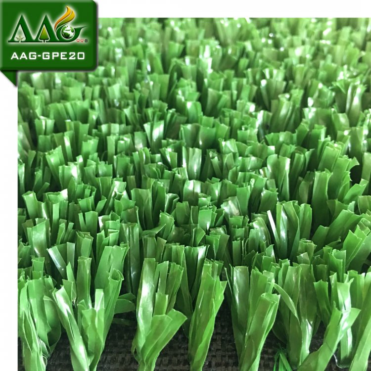 幼儿园专用操场人造草坪产品外观图