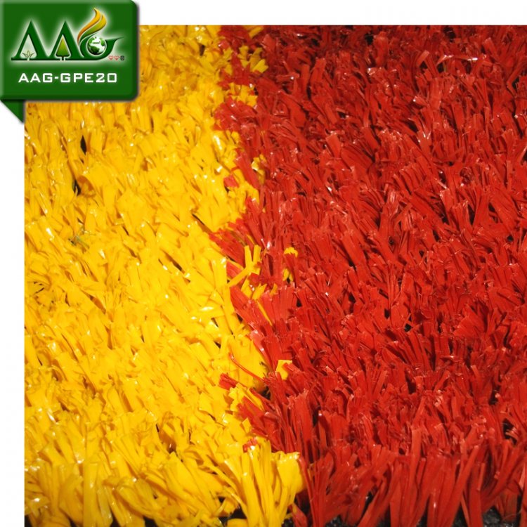 幼儿园专用操场人造草坪外观图